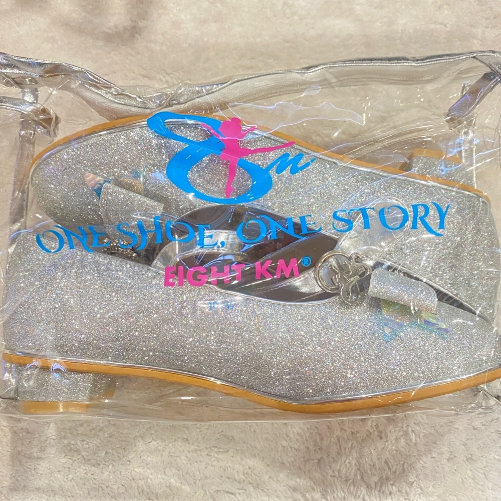 Silver Glitter Kids Dress Shoes